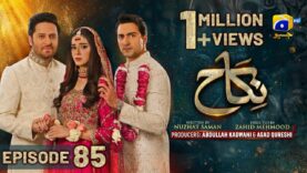 Nikah Episode 85 – [Eng Sub] – Haroon Shahid – Zainab Shabbir – 14th April 2023  – HAR PAL GEO