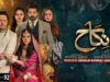 Nikah Episode 92 – [Eng Sub] – Haroon Shahid – Zainab Shabbir – 21st April 2023  – HAR PAL GEO