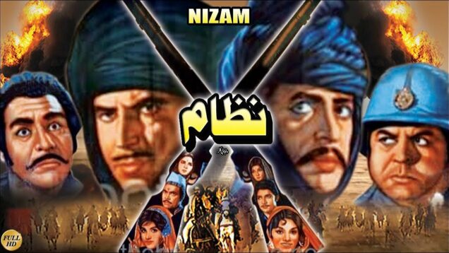 NIZAAM (PUNJABI) – SUDHIR, ALIYA, NAGHMA, TALISH, – FULL PAKISTANI MOVIE