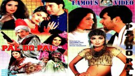 PAL DO PAL (1999) – MOAMAR RANA, RESHAM, SAUD, MEERA – OFFICIAL PAKISTANI MOVIE