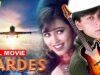 Pardes Full Movie | Shahrukh Khan Hindi Romantic Movie | Mahima Chaudhry | शाहरूख खान रोमांटिक मूवी