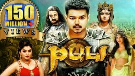 Puli Hindi Dubbed Full Movie | Vijay, Shruti Haasan, Hansika Motwani, Sridevi, Sudeep