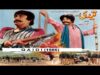 QAIDI (1986) – SULTAN RAHI, ANJUMAN, MUSTAFA QURESHI, FIRDOS, AFZAL AHMAD – OFFICIAL PAKISTANI MOVIE