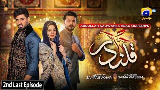 Qalandar 2nd Last Episode 59 – [Eng Sub] – Muneeb Butt – Komal Meer – Ali Abbas – 22nd April 2023