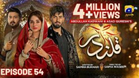 Qalandar Episode 54 – [Eng Sub] – Muneeb Butt – Komal Meer – Ali Abbas – 8th April 2023