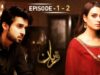 Qurban Episode 1 & 2 – Bilal Abbas – Iqra Aziz – ARY Digital