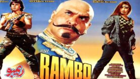 RAMBO (1991) – REEMA, AJAB GUL , HUMAYUN QURESHI – OFFICIAL PAKISTANI MOVIE