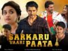 Sarkaru Vaari Paata | Mahesh Babu New Blockbuster Full Movie in Hindi Dubbed | Keerthy Suresh