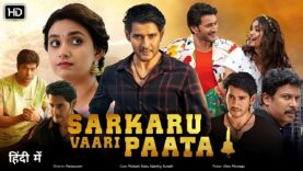 Sarkaru Vaari Paata | Mahesh Babu New Blockbuster Full Movie in Hindi Dubbed | Keerthy Suresh