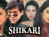 Shikari | Govinda, Karishma Kapoor,Tabu | Bollywood Hindi Movies