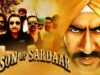 Son of Sardar (सोन ऑफ़ सरदार) | Ajay Devgn, Sonakshi Sinha, Sanjay Dutt, Juhi Chawla | Comedy Movie
