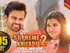 Supreme Khiladi 2 Full Hindi Dubbed Movie New HD || Sai Dharam Tej || Anupama Parameswaran