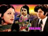 TALAQ (1976) – SHABNAM, SHAHID, NAJMA, RANGEELA, LEHRI – OFFICIAL PAKISTANI MOVIE