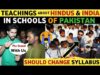 TEACHINGS ABOUT INDIA & HINDUS IN PAKISTANI SCHOOLS | LIFE OF HINDU GIRLS IN PAKISTAN | REAL TV