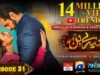 Tere Bin Ep 31 – [Eng Sub] – Digitally Presented by Nisa Hair Removal Cream- Yumna Zaidi – Wahaj Ali