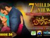 Tere Bin Ep 34 – [Eng Sub] – Digitally Presented by Jhalak Beauty Cream – Yumna Zaidi – Wahaj Ali