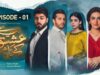 Tere Ishq Ke Naam Episode 1 | 27th April 2023 | ARY Digital Drama