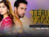 Teri Yaad (تیری یاد)| Full Movie | Affan Waheed And Azekah Daniel |  A Love And Hatred Story | C4B1G