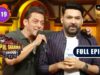 The Kapil Sharma Show S2 | Salman Bhai हैं किस किसकी जान? | Pooja Hegde | Ep 319 | 16 Apr 2023