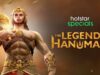 The Legend Of Hanuman 2 New Movie 2023 | New Bollywood Action Hindi Movie 2023 | New Blockbuster