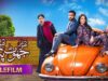 Thora Jhoot Thora Pyar – Telefilm – 24th April – Neelum Muneer & Azfar Rehman – HUM TV