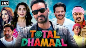 Total Dhamaal Full Movie | Ajay Devgn, Anil K, Madhuri Dixit, Riteish Deshmukh