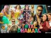 Total Dhamaal New Movie 2023 | New Bollywood Action Hindi Movie 2023 | New Blockbuster Movies 2022