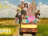 WeTV Original Tilik The Series EP01 | Bu Tejo Telah Kembali! Perjulidan Berlanjut!