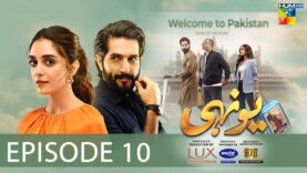 Yunhi – Ep 10 [𝐂𝐂] – 9th April 2023 – Presented By Lux, Master Paints, Secret Beauty Cream – HUM TV