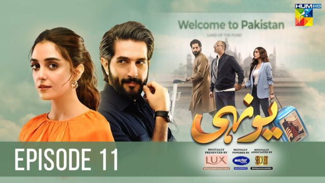 Yunhi – Ep 11 [𝐂𝐂] – 16th April 2023 – Presented By Lux, Master Paints, Secret Beauty Cream – HUM TV