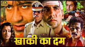 अक्षय कुमार,अजय देवगन की एक्शन से भरी ब्लॉकबस्टर धमाकेदार मूवी – BOLLYWOOD BLOCKBUSTER MOVIE (HD)