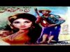 AAJ DA MAHIWAL (1973) MUNAWAR ZARIF, ALIYA, SANGEETA – OFFICIAL PAKISTANI MOVIE