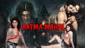 Aatma Mahal | South Horror Movie In Hindi Dubbed | Hindi Horror Movies