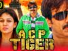 ACP Tiger (HD) Ravi Teja's Superhit Hindi Dubbed Movie | Nayanthara, Sonu Sood