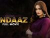 Andaaz (انداز) | Full Movie | Aiman Khan, Adeel Chaudhry, Azekah Daniel |Romantic Love Story | C4B1G