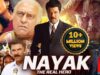 Anil Kapoor's NAYAK – Blockbuster Bollywood Movies | Rani Mukerji, Amrish Puri | Full Hindi Movie