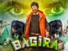 Bagira (2023) Full Hindi Dubbed New Movie | Ravi Teja & Samantha | New Release South Movies In Hindi