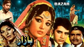 BAZAAR (1972) – NISHO, SANGEETA, QAVI, TARIQ AZIZ – OFFICIAL PAKISTANI MOVIE