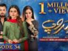 Behroop Episode 34 – [Eng Sub] – Zubab Rana – Asad Siddiqui – Beenish Chauhan – 25th May 2023