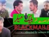 blackmailer  new pakistani movie . Pakistani short film . new movie Hindi/ Urdu