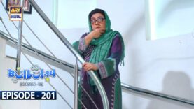 Bulbulay Season 2 Episode 201 | 6th May 2023 | ARY Digital