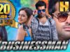 Businessman (Pandaga Chesko) (HD) – Full Movie | Ram Pothineni, Rakul Preet Singh, Sonal Chauhan