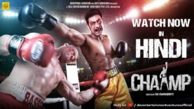 Chaamp – Hindi Dubbed Full Movie | Dev | Rukmini Maitra | Raj Chakroborty