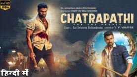 Chatrapathi Full Movie Hindi Dubbed 2023 | Bellamkonda Srinivas, Nushrrat Bharucha | Hindi Dubbed