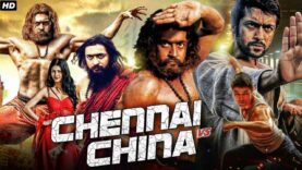 Chennai vs China | Full Movie Hindi Dubbed 2023 | Suriya New South Indian Full Action Movies 2023