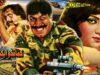 COMMANDO ACTION (1998) – NADRA & GHULAM MOHAYUDDIN – OFFICIAL PAKISTANI MOVIE