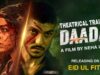 Daadal (2023) full Pakistani Movie