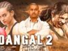 Dangal 2 | Full Movie HD 2023 | Aamir Khan | Tiger Shroff, Sonakshi S, Amir Khan New Movie 2023