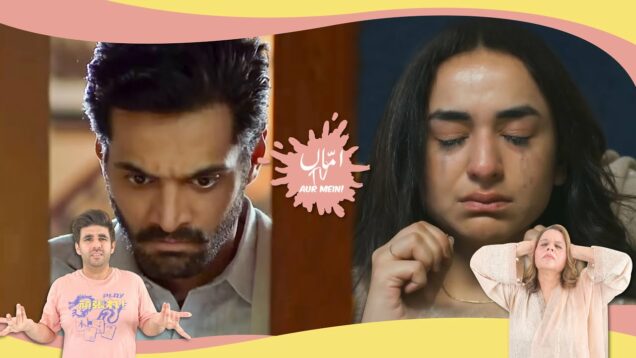 Did Tere Bin Use Marital R*** As Clickbait? | Jhoom | Mujhe Pyaar Hua Tha | Amma TV Aur Mein Ep 166