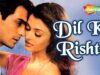 Dil Ka Rishta (HD) Hindi Full Movie – Arjun Rampal, Aishwarya Rai – Hit Movie-(With Eng Subtitles)